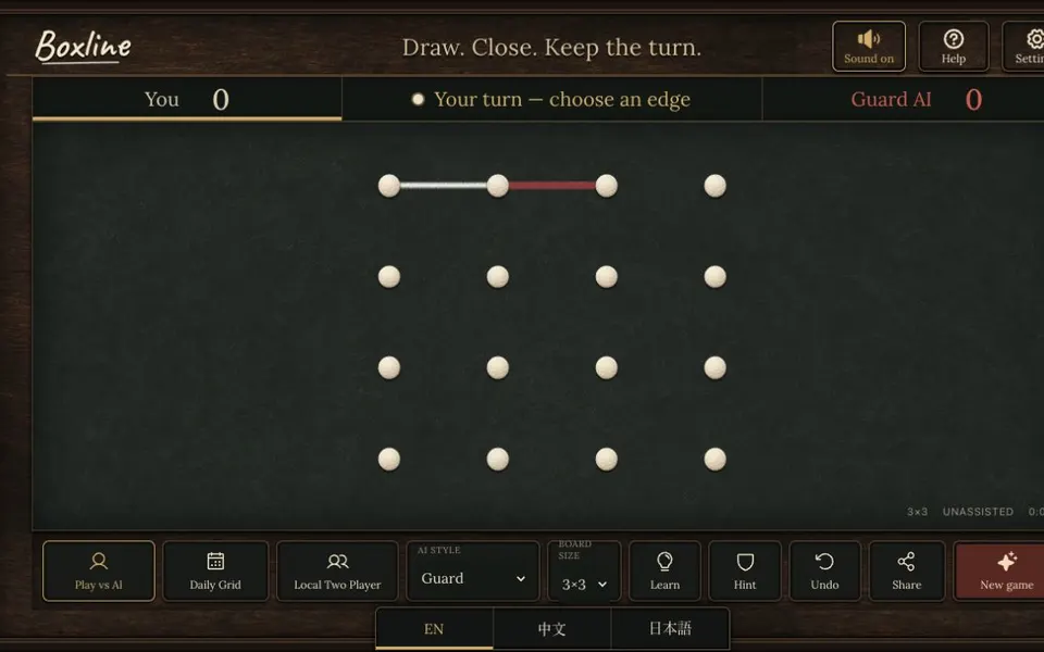 Boxline — Dots and Boxes against three chain-aware AI styles, a daily endgame and local two-player.